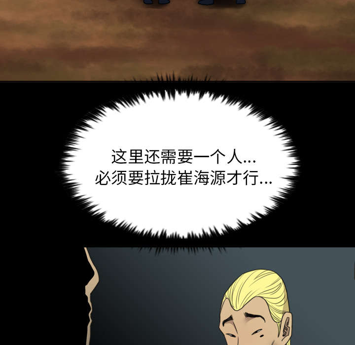 第28话1