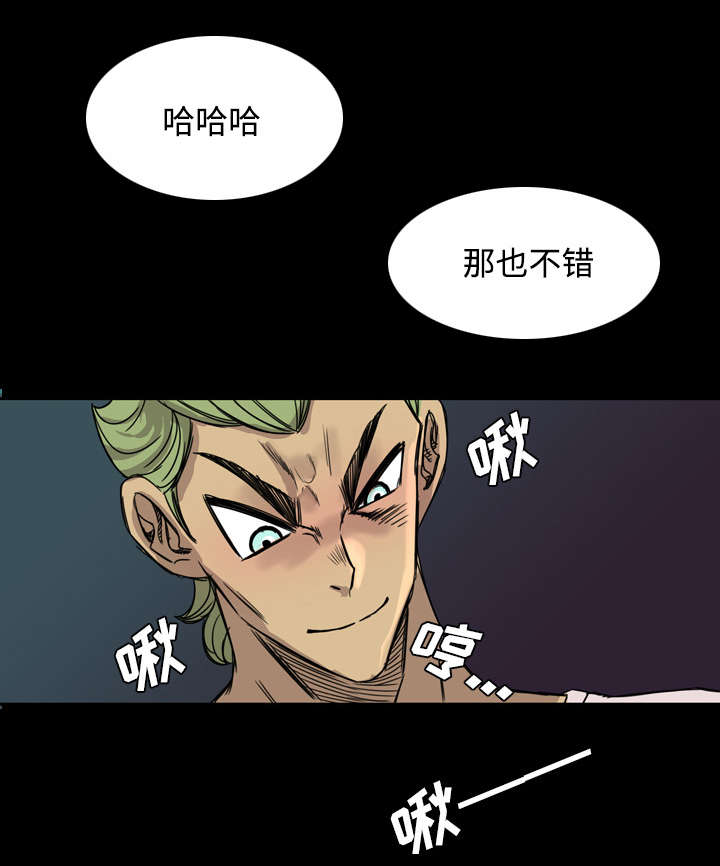 第10话39