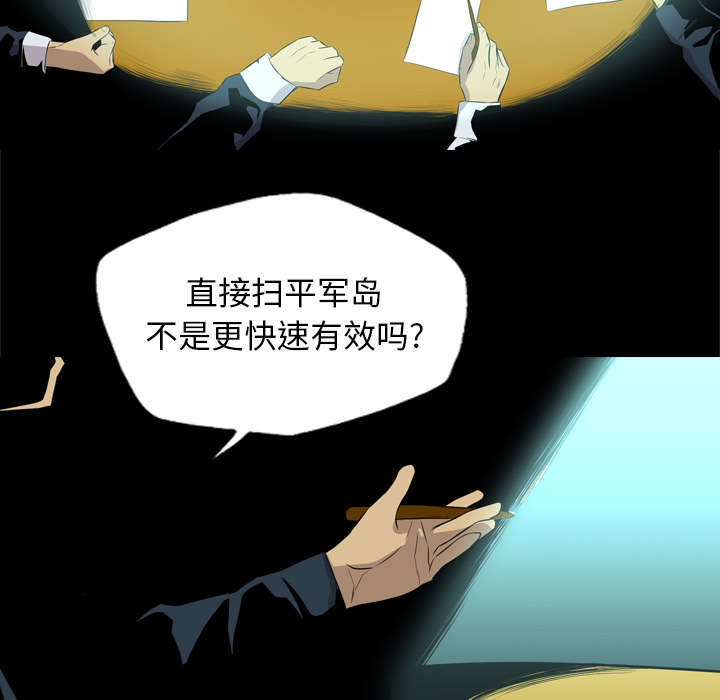第61话37