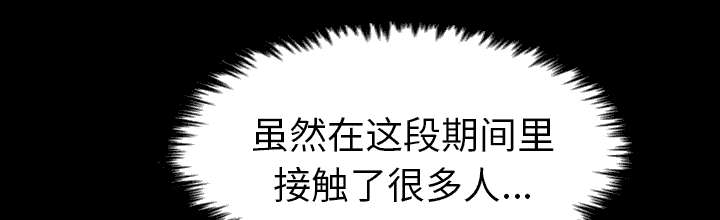 第21话15