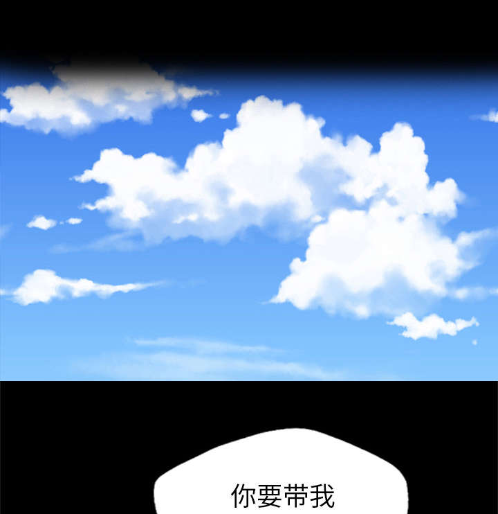 第48话38