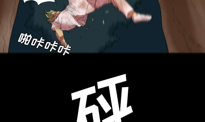 第1话31