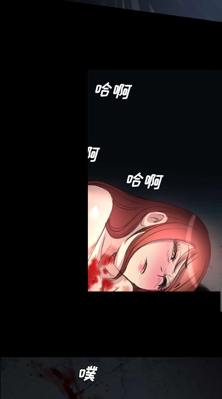第21话2