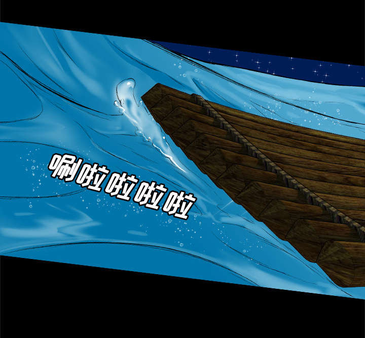 第56话16