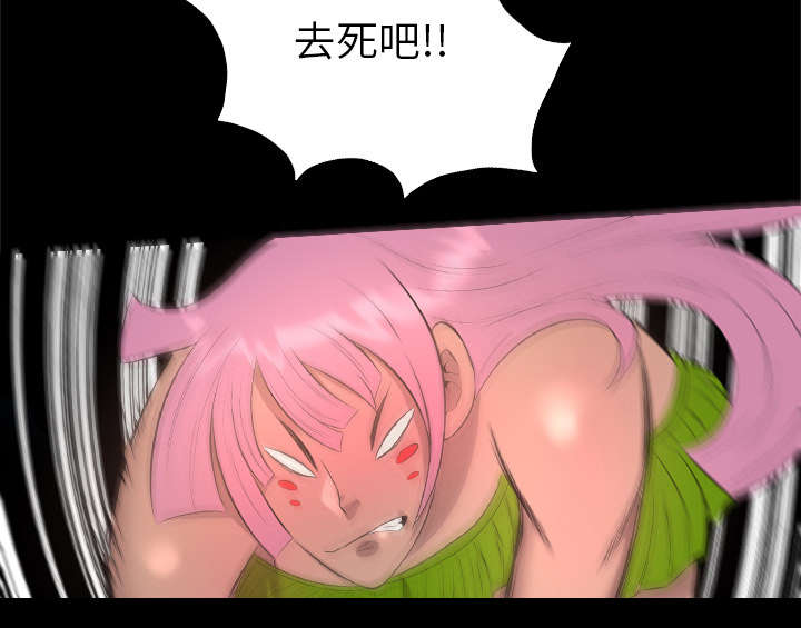 第54话5