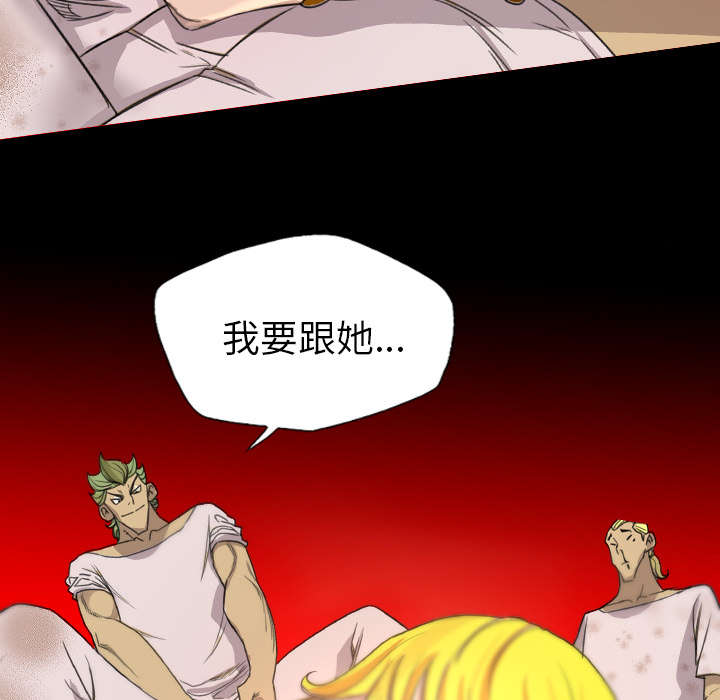 第31话23