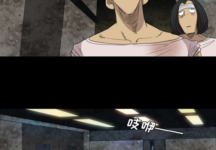 第7话15