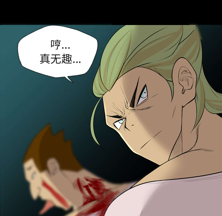 第35话22
