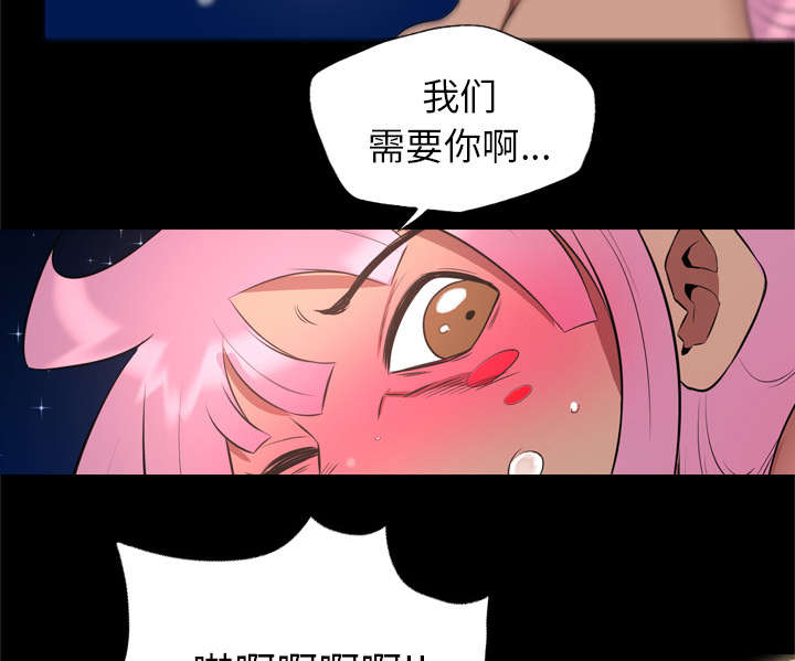 第58话24