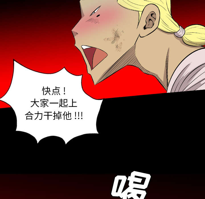 第41话62