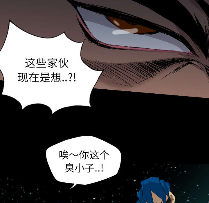 第39话5