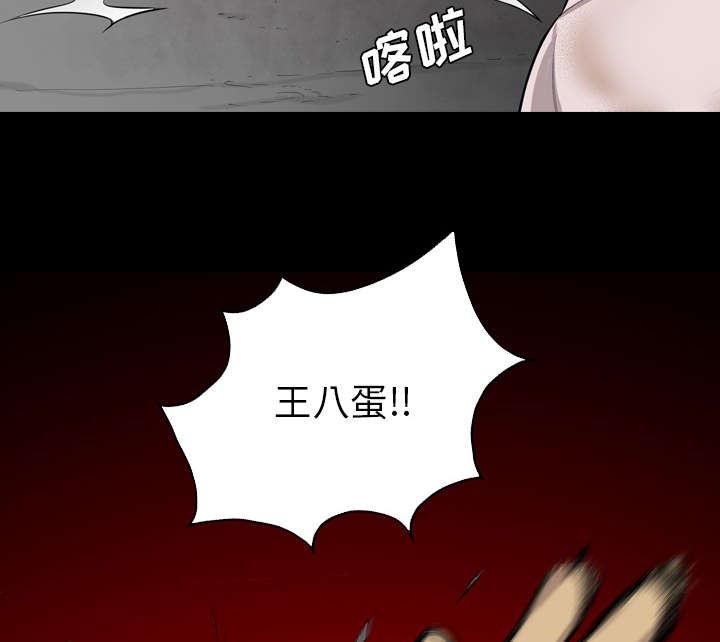第35话3