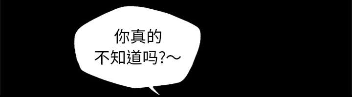 第50话30