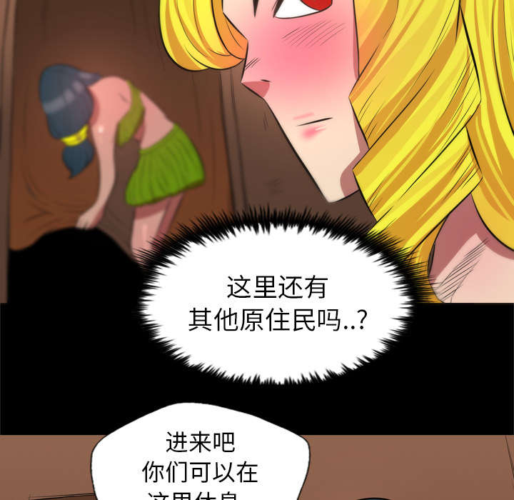 第44话30