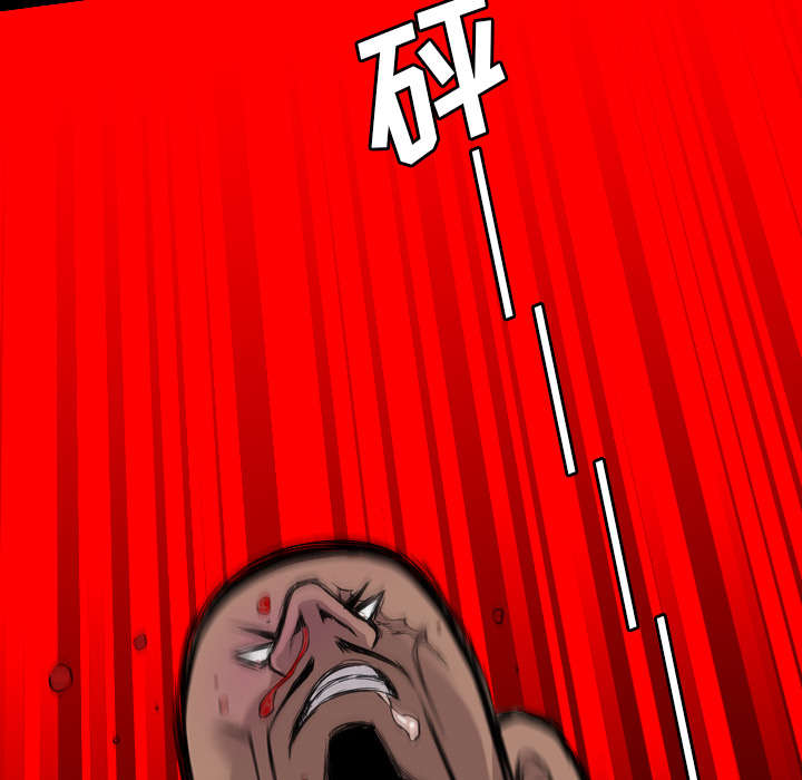 第41话12