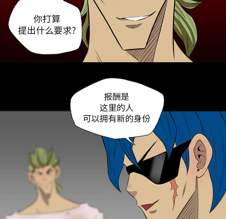 第68话11
