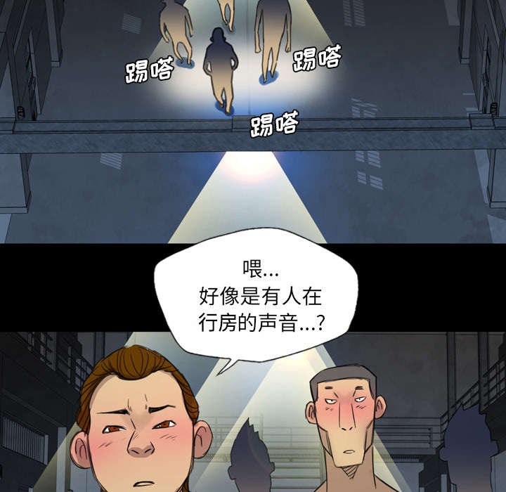 第15话16