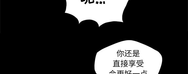 第48话22