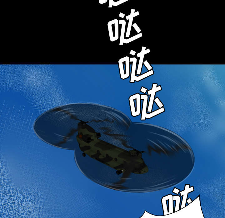 第43话2