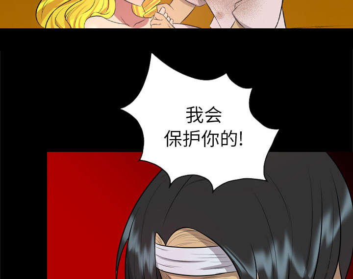 第54话22