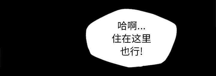 第52话24