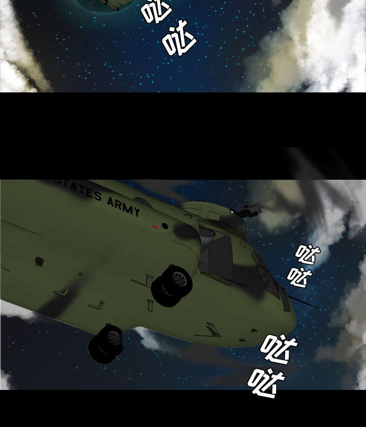 第69话13