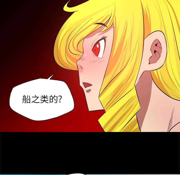 第46话37