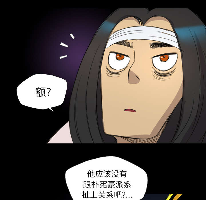 第20话21