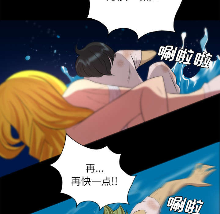 第58话26
