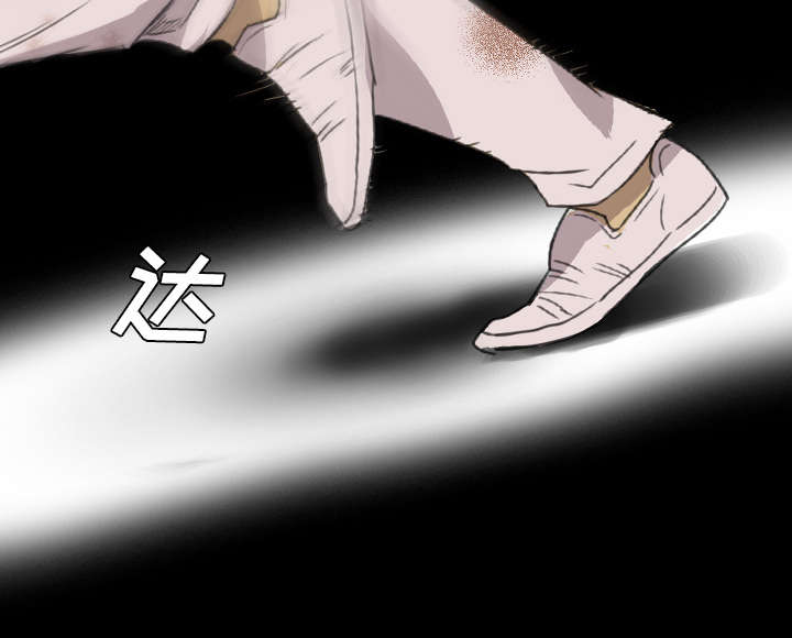第20话35