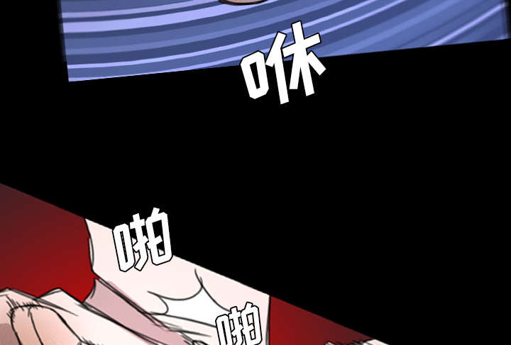 第9话29