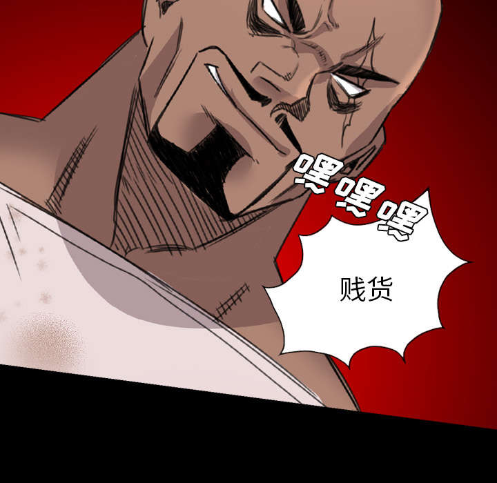 第26话33