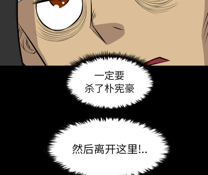 第37话12