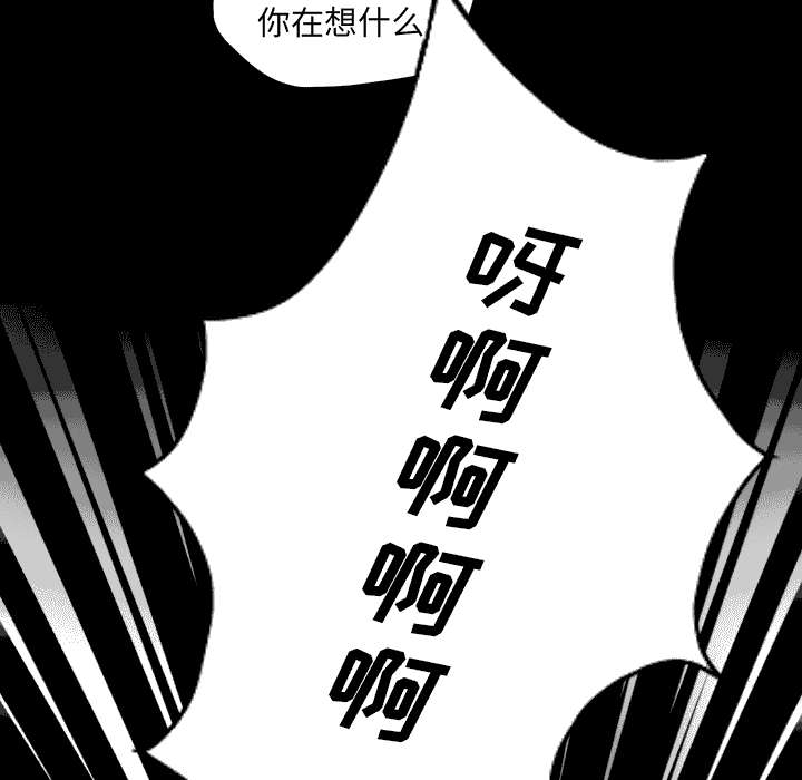 第14话31