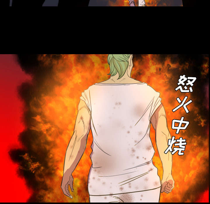 第8话35
