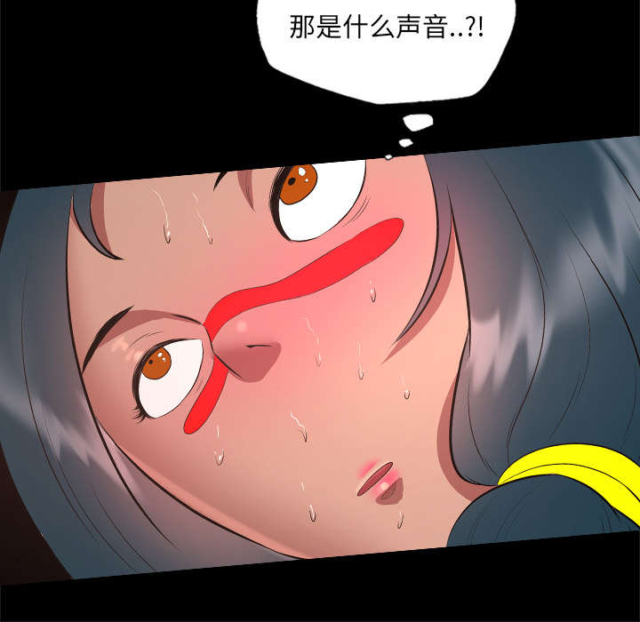 第50话39
