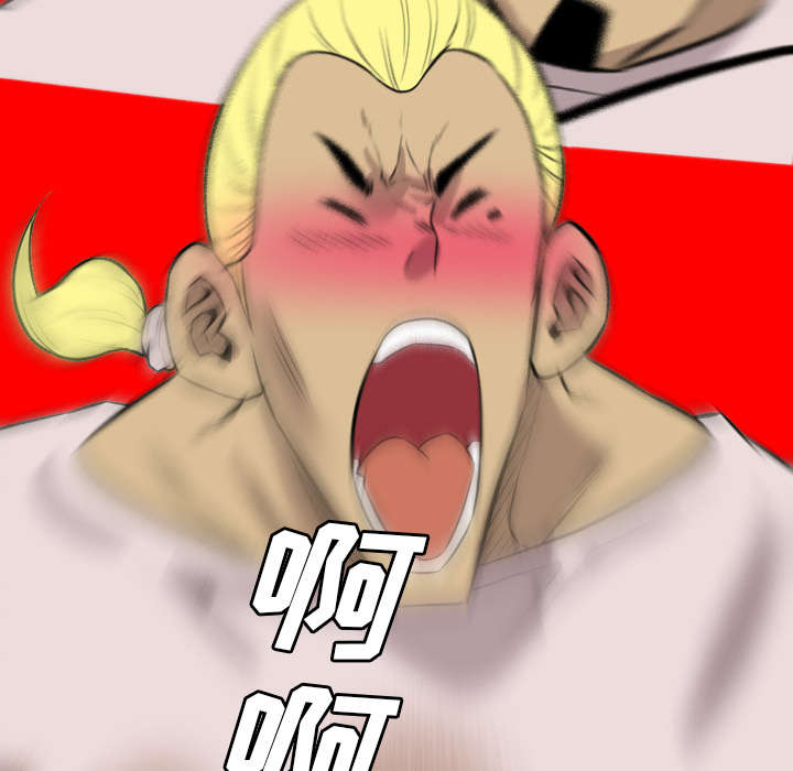 第41话64