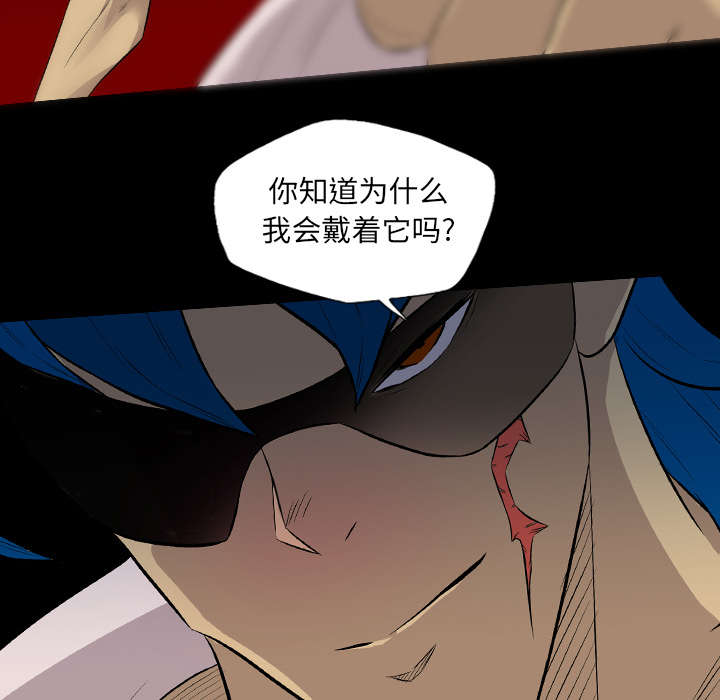 第63话22