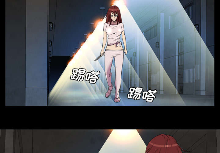 第14话2