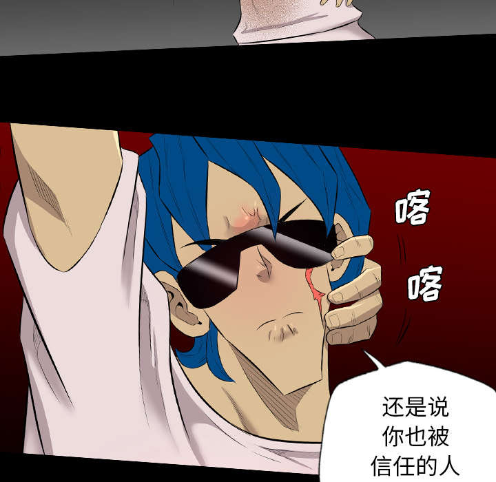 第63话17
