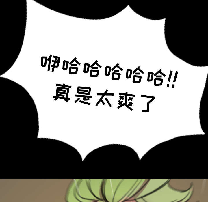 第4话38