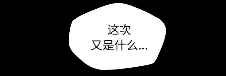 第14话15