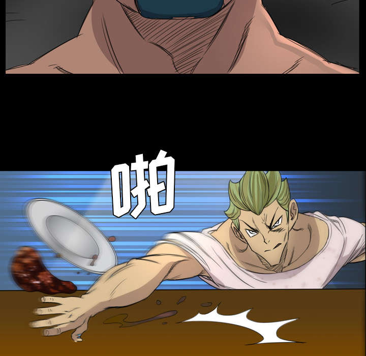 第13话8