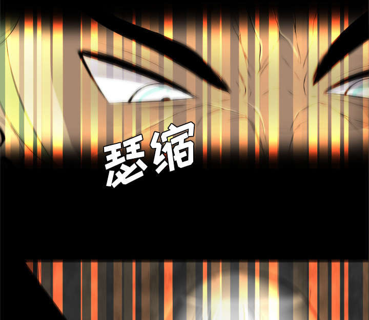 第45话7