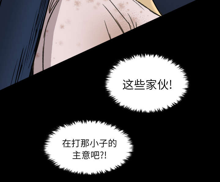 第20话31