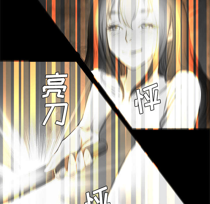 第45话8