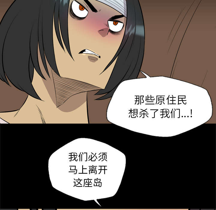 第55话25