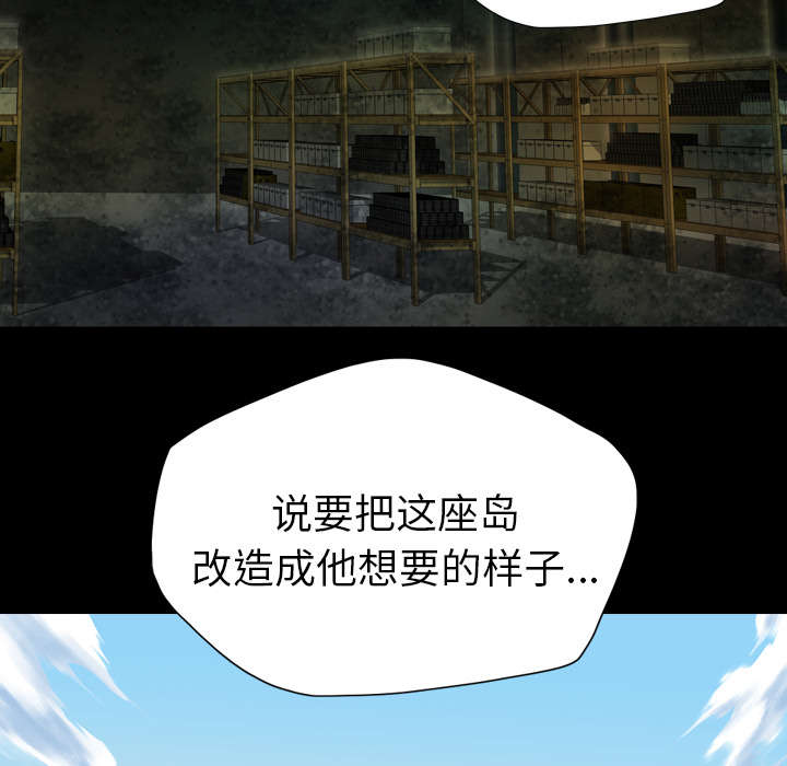 第6话9