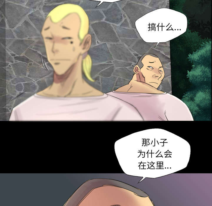 第4话31