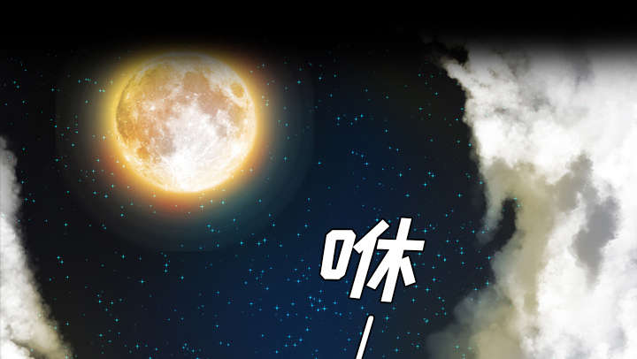 第28话38